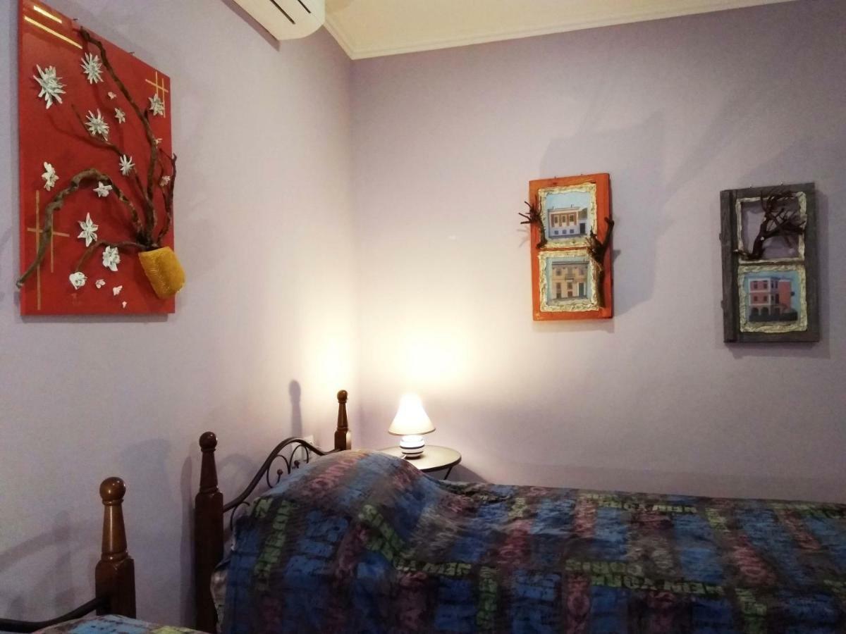 Alexanderland Apartment